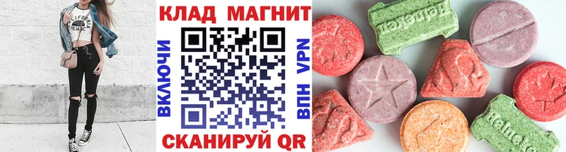 Купить COCAIN  Амфетамин  ГАШ  Марихуана  Меф мяу мяу  Alpha-PVP  Боровичи