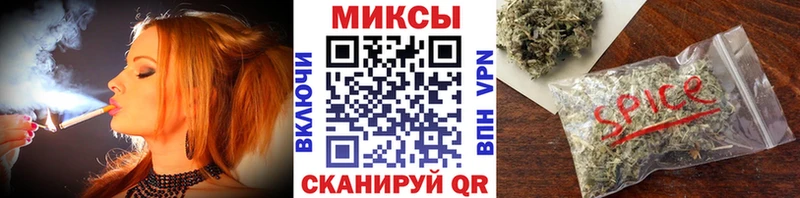 БУТИРАТ вода  Купить  Боровичи 