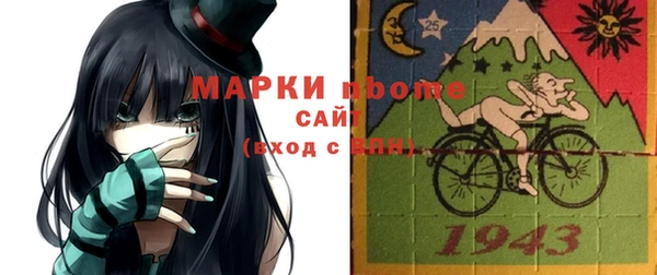 прущий лед Ладушкин