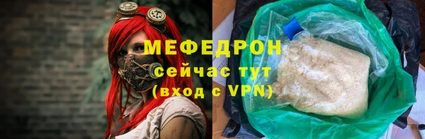 соль ск Лагань
