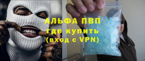 прущий лед Ладушкин