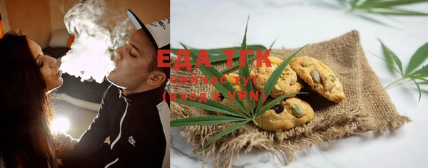COCAINE Кукмор