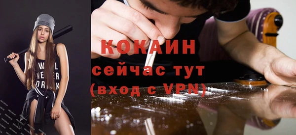 хмурый Лабытнанги
