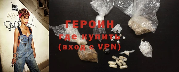 прущие грибы Кулебаки
