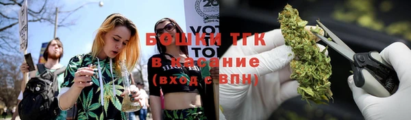 хмурый Лабытнанги