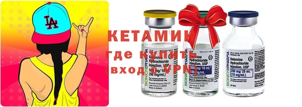 хмурый Лабытнанги