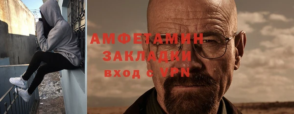 хмурый Лабытнанги