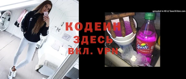 хмурый Лабытнанги