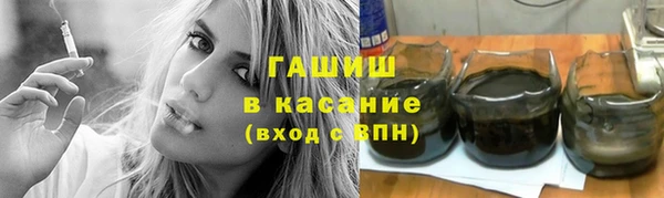 соль ск Лагань