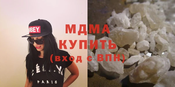 COCAINE Кукмор