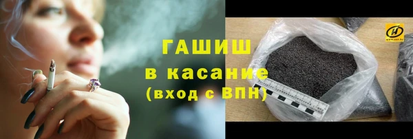 прущий лед Ладушкин