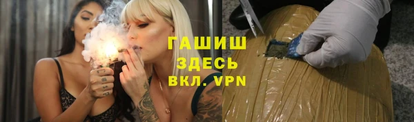COCAINE Кукмор