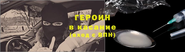 хмурый Лабытнанги