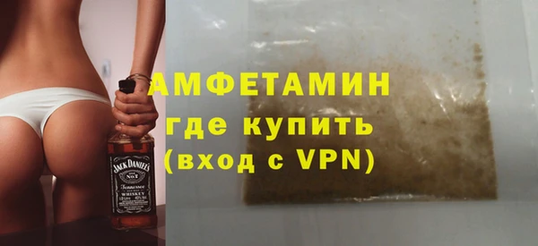 COCAINE Кукмор
