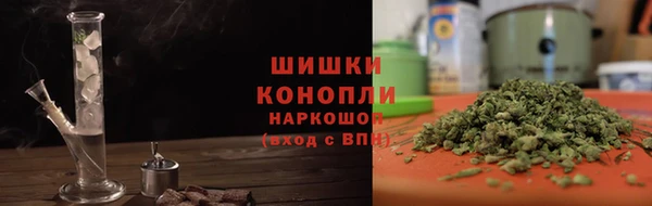 прущий лед Ладушкин