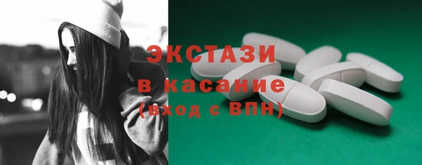 прущие грибы Кулебаки