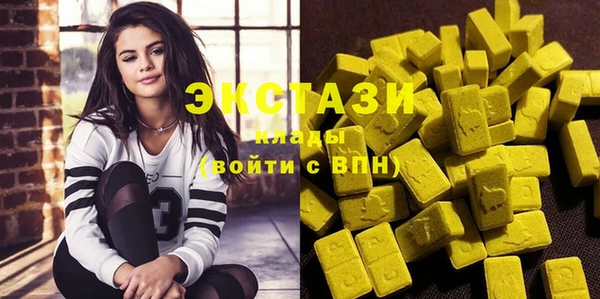 COCAINE Кукмор