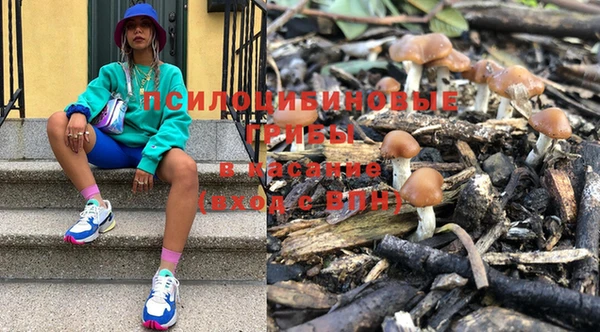 COCAINE Кукмор