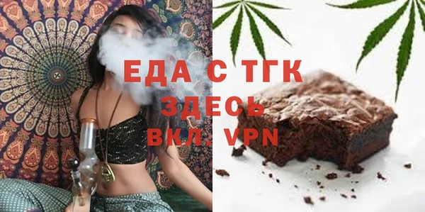 прущий лед Ладушкин