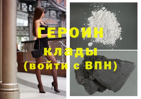 COCAINE Кукмор