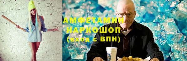 хмурый Лабытнанги