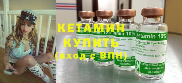 прущий лед Ладушкин