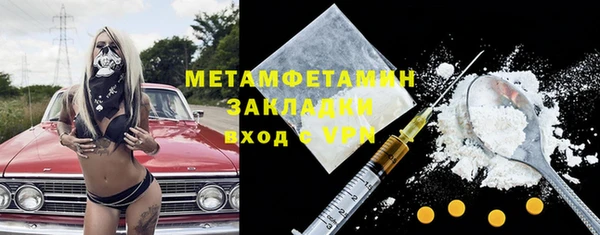 хмурый Лабытнанги