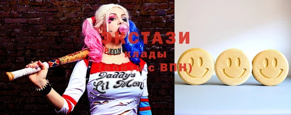 прущие грибы Кулебаки