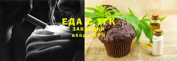 COCAINE Кукмор